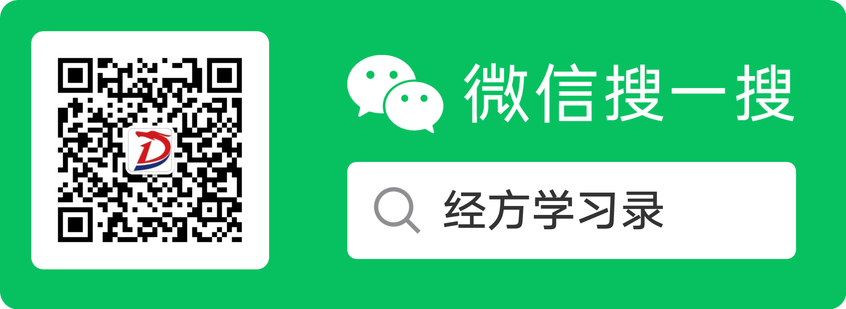 公众号二维码